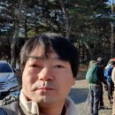 고향촌닭집