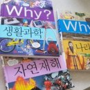 더샵조은의원 이미지