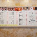 미모아김밥 이미지