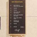 [공지] 👰‍♀️5탄 | 서울 웨딩홀투어, 교통 편한 강서 마곡 발산 더베뉴지 네이처홀 어두운홀 주차 뷔페...