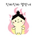 불당동물병원 이미지