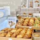 단소금 이미지