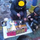 뽀끼타운 이미지