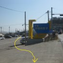 한강철책길 이미지