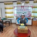 법동 경로당 이미지