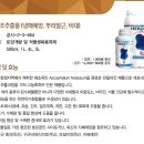 히로마