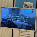 신안과의원 | 강남 강남역 비앤빛 안과의원, 스마일라식 후기 추천