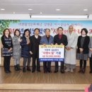 공창종합사회복지관 이미지