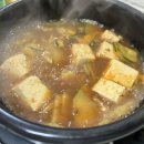 무지개생선구이 이미지