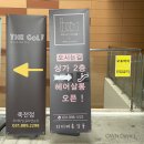 RE:V | 죽전미용실 ‘디디비옴살롱’에서 클리닉 받고 온 후기💆🏻‍♀️