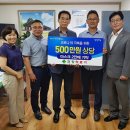 여수 건강의료기 여수넷통뉴스