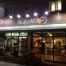 소답동113 이미지