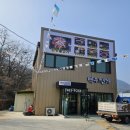 벽우명가
