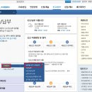 세정회계법인 이미지