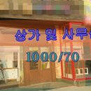 대복의류 이미지
