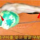 만작