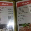 규사이 이미지