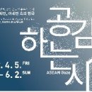 문화원 이미지