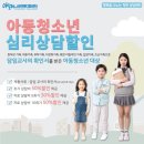 아동청소년센터(야호학교) 이미지