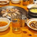별난집삼겹살 이미지