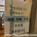 진영마트서사라점 이미지