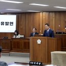 부천시자원순환센터 이미지