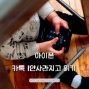 우보상사 이미지