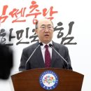 내지천 이미지
