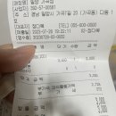 가곡7길 이미지