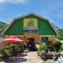 북면오리탕 김해점 이미지