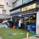 고기싸롱 독산점 이미지