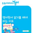 최강예스학원