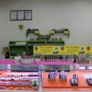 착한담배 이미지