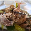 황제한정식 이미지