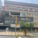 영천동 영천동주민센터 앞 이미지