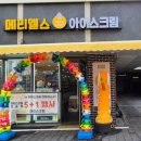 나노산단공인중개사사무소 이미지