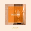 라솜산후조리원 창경궁지점 이미지