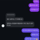 애드존 이미지