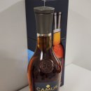 까뮤 | [후기] 꼬냑 까뮤 VSOP 후기