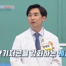 요도 이미지
