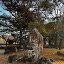 충숙근린공원 이미지