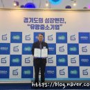 오성시스템(주) 이미지