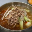 의령메밀국수