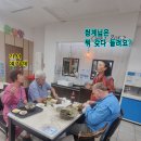 청계 문학관 건립 준비 -- 진도기행 군산 휴게소에서 점심 먹기 제 3부 이미지