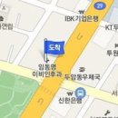 양산맑은이비인후과의원 티스토리