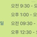 이효진여성의원 이미지