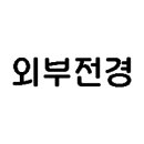 KAKURE SUSHI 카쿠레스시