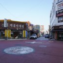 백봉한의원 이미지