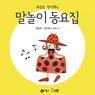 (주)엉클뱅 네이버블로그