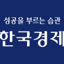 울산대학교기술지주 이미지
